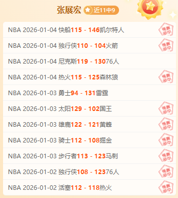 欧亿体育,产品,欧亿体育官网,欧亿体育官网,欧亿体育平台,欧亿体育链接,欧亿体育官方