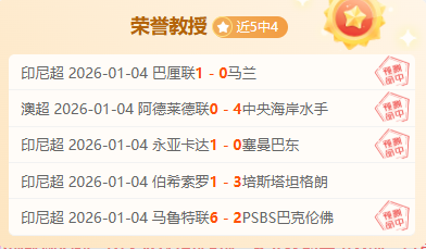 欧亿体育,产品,欧亿体育官网,欧亿体育官网,欧亿体育平台,欧亿体育链接,欧亿体育官方