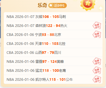 欧亿体育,产品,欧亿体育官网,欧亿体育官网,欧亿体育平台,欧亿体育链接,欧亿体育官方