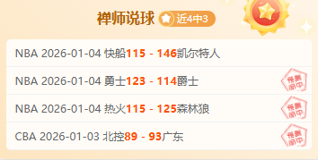 欧亿体育,产品,欧亿体育官网,欧亿体育官网,欧亿体育平台,欧亿体育链接,欧亿体育官方