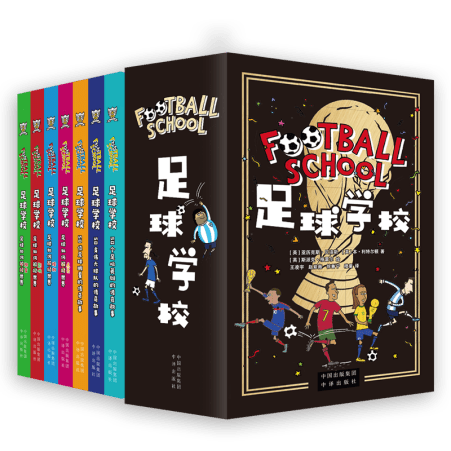 伊朗国家队,主帅斯科西,奇被官方宣,欧亿体育官网,欧亿体育平台,欧亿体育链接,欧亿体育官方