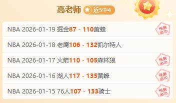 京多安精准,助攻,马尔穆什巧,欧亿体育官网,欧亿体育平台,欧亿体育链接,欧亿体育官方