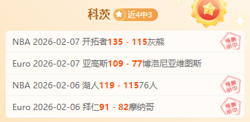 袁伟民,女排创始人,培养郎平创,欧亿体育官网,欧亿体育平台,欧亿体育链接,欧亿体育官方