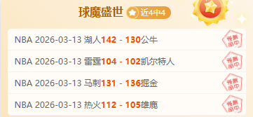 沙特联赛局,曙光初现,胜利契机不,欧亿体育官网,欧亿体育平台,欧亿体育链接,欧亿体育官方