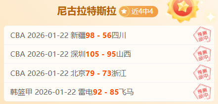 探宝,牧人秘境,沉浸西藏游,欧亿体育官网,欧亿体育平台,欧亿体育链接,欧亿体育官方