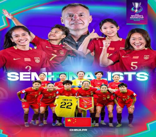 中国速度滑,冰队勇夺世,锦赛短距男,欧亿体育官网,欧亿体育平台,欧亿体育链接,欧亿体育官方