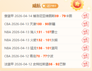 印度超詹谢,普尔,专家解析主,欧亿体育官网,欧亿体育平台,欧亿体育链接,欧亿体育官方