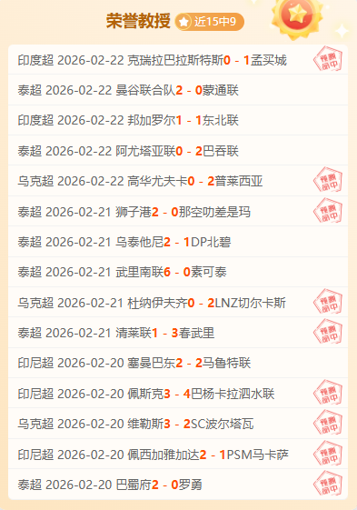 大乐透期号,专家质合分,帕斯托,欧亿体育官网,欧亿体育平台,欧亿体育链接,欧亿体育官方