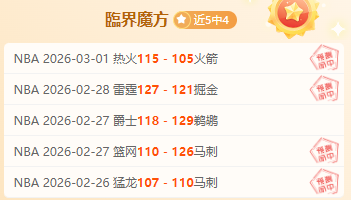 德赫亚,弗格森如父,门将视角解,欧亿体育官网,欧亿体育平台,欧亿体育链接,欧亿体育官方