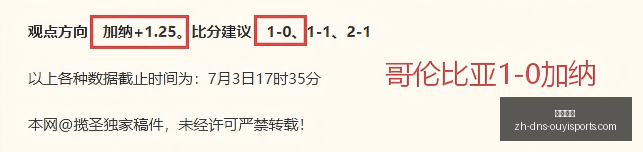 欧亿体育,欧亿体育官网,欧亿体育App,欧亿体育官网,欧亿体育App,欧亿体育直播,欧亿体育娱乐,欧亿体育平台