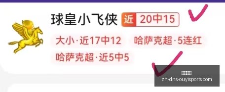 欧亿体育,欧亿体育官网,欧亿体育App,欧亿体育官网,欧亿体育App,欧亿体育直播,欧亿体育娱乐,欧亿体育平台