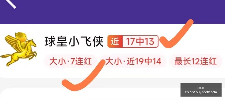 欧亿体育,欧亿体育官网,欧亿体育App,欧亿体育官网,欧亿体育App,欧亿体育直播,欧亿体育娱乐,欧亿体育平台
