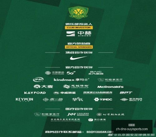 亚运会女足,分组揭晓,中国女足遇,欧亿体育官网,欧亿体育App,欧亿体育直播,欧亿体育娱乐,欧亿体育平台