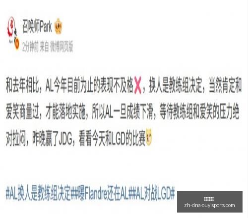 深度解析,胜利队数据,波动背后的,欧亿体育官网,欧亿体育App,欧亿体育直播,欧亿体育娱乐,欧亿体育平台