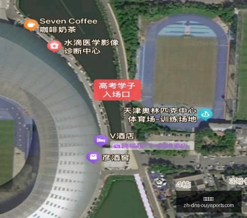 阿甲门多萨,独立,南美早场,欧亿体育官网,欧亿体育App,欧亿体育直播,欧亿体育娱乐,欧亿体育平台