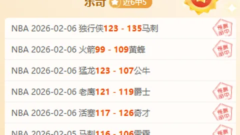 金靴王转战未定，格拉斯纳揭示传奇可能赛季落幕再续辉煌！