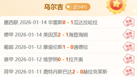 袁伟民：女排创始人培养郎平创辉煌，晚年际遇引发感慨