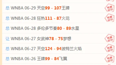 欧亿体育 073755 2