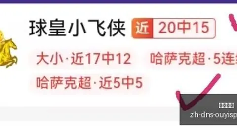 欧亿体育 073851