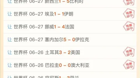 欧亿体育 075040 3