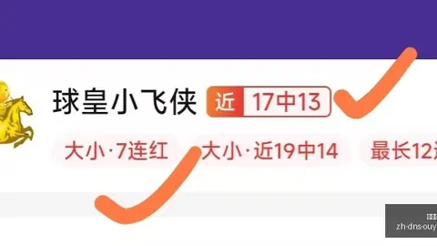 欧亿体育 075857 40
