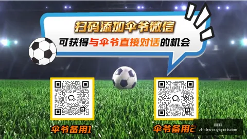 曼城独家欧亿体育平台：马雷斯卡特权难求，瓜迪奥拉式信任需双优表现