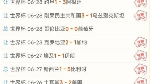 独家解读：迪奥曼德离队疑云，官方未公开回应未来动向